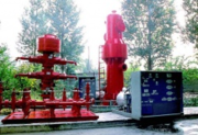Фонтанная арматура,   задвижки,   краны,   клапаны