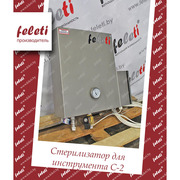 Стерилизатор для инструмента с-1 feleti