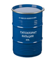 Гипохлорит кальция дезинфектор