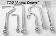 Купить анкерные фундаментные болты в Алматы