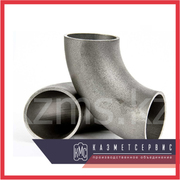 Отводы Ду10 до Ду1420