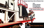 Мобильная дробильная установка
