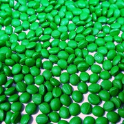 Мастербатч зеленый (GREEN 40700)