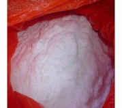 Щавелевая кислота (oxalic acid,  этандиовая кислота)