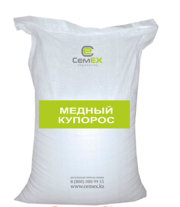 Медный купорос