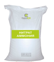 Нитрат аммония низкой плотности