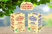 Чай САЛАМАТ и СОЦИАЛ. Дистрибьюторам,  дилерам и оптовикам