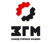 Предлагаем дробильное оборудование и запчасти на КСД, КМД, СМД, ЭКГ