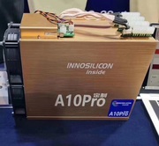 Innosilicon A10 720M PRO 7G. Нур-Султан