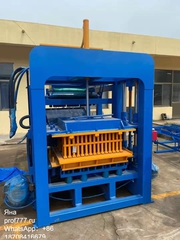 Оборудование для изготовления тротуарной плитки