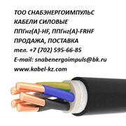 ППГнг(А)-HF,  ППГнг(А)_FRHF