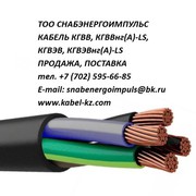 КГВВ,  КГВВ-ХЛ,  КГВВнг(А),  КГВВнг(А)-LS