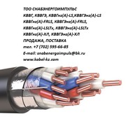 КВВГ,  КВВГнг(А),  КВВГнг(А)-LS,  КВВГнг(А)-FRLS,  КВВГнг(А)-ХЛ