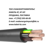 КГ,  КГ-ХЛ,  КГН 
