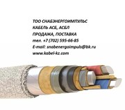 АСБ,  АСБЛ 