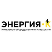 Котельный завод 