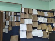 Бумажные пакеты в наличии и на заказ