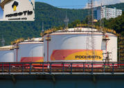 Каучук этилен-пропилен-диеновый Скэпт-Башнефть/Роснефть